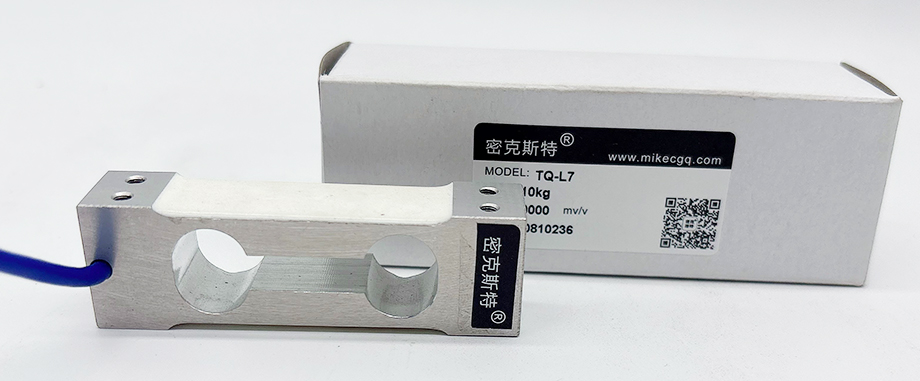 TQ-L7單點(diǎn)式稱(chēng)重傳感器